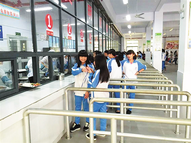 中学食堂承包