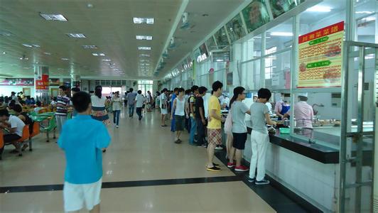 大学食堂承包